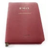 Palais du Rosaire Bible avec deutérocanoniques et notes - Français - Couverture similicuir - Tranche or - Fermeture Zip^ Bible Catholique
