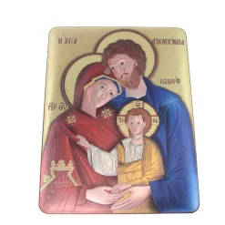 Palais du Rosaire Cadre de la Sainte Famille sur plaque bois et aluminium 25x33cm^ Cadre Religieux