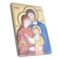 Palais du Rosaire Cadre de la Sainte Famille de 10x14cm en bois^ Cadre Religieux