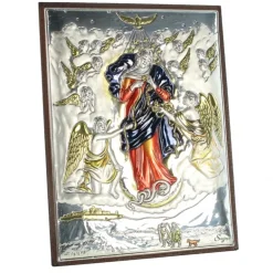Palais du Rosaire Cadre de Marie qui Défait les Noeuds en métal argenté et bois 8x11cm^ Cadre Religieux