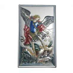 Palais du Rosaire Cadre de Saint Michel sur plaque métal 6x11cm^ Cadre Religieux