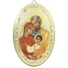 Palais du Rosaire Cadre ovale Sainte Famille sur bois de 18x12cm^ Cadre Religieux