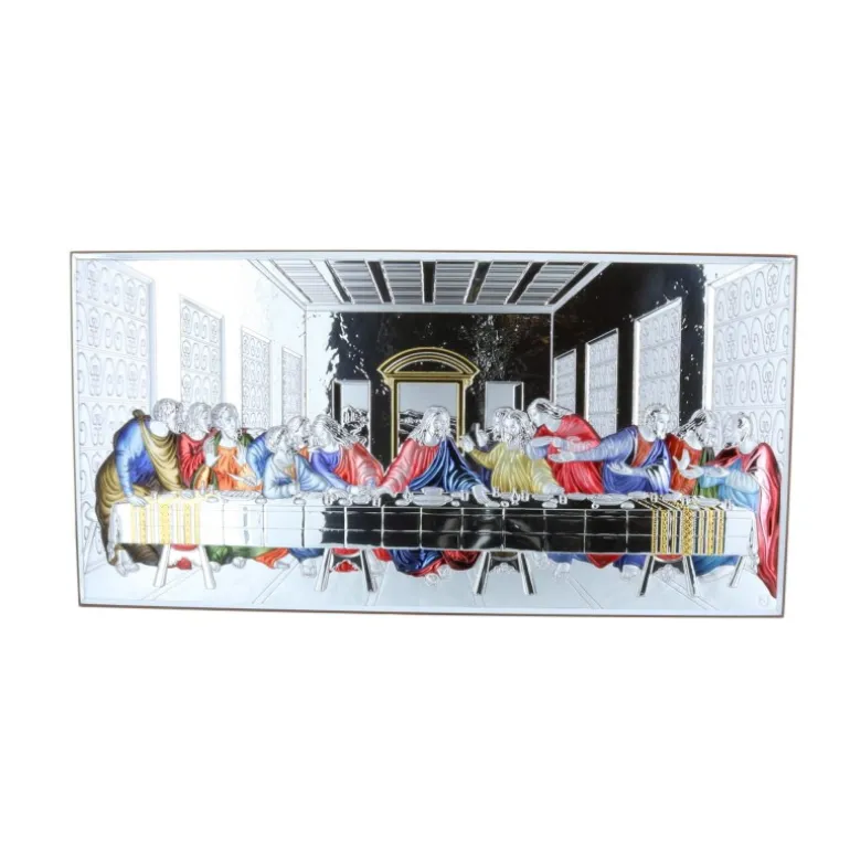 Palais du Rosaire Cadre religieux Cène argentée coloré 23 x 45 cm^ Pâques | Cadre Religieux