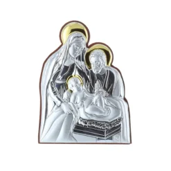 Palais du Rosaire Cadre religieux Nativité argenté et doré 5 x 7 cm^ Cadre Religieux