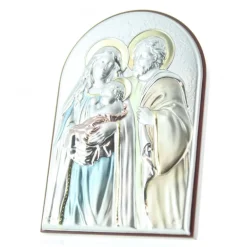 Palais du Rosaire Cadre Sainte Famille en argent coloré 9cm^ Cadre Religieux