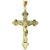 Palais du Rosaire Pendentif croix Plaqué Or Fleur de Lys 4cm^ Croix En Pendentif | Médaille Et Croix Plaqué Or
