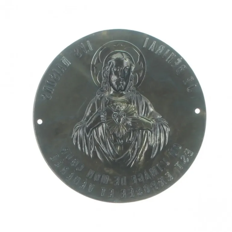 Palais du Rosaire Plaque de porte du Sacré Coeur 70 mm en laiton façon bronze^ Médaille Et Croix Métal | Médaille Murale