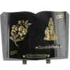 Palais du Rosaire Plaque Funéraire en Granit en forme de livre avec l'Apparition de Lourdes en bronze 36x25cm^ Plaque Funéraire